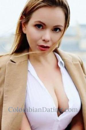 192739 - Arina Age: 35 - Georgia