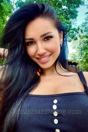 Ladies of Ukraine