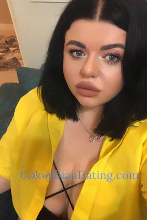 226157 - Marta Age: 35 - Ukraine