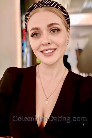 226479 - Alina Age: 36 - Ukraine