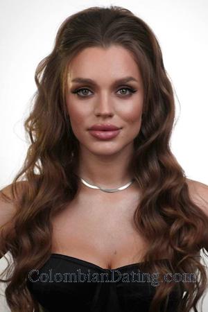 226541 - Nadiia Age: 25 - Ukraine