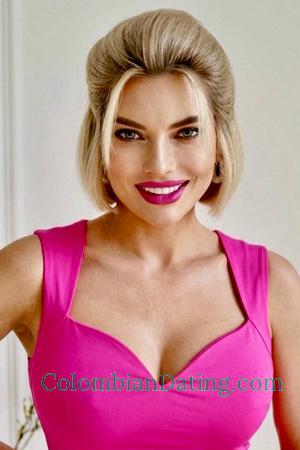 226950 - Nataly Age: 35 - Ukraine