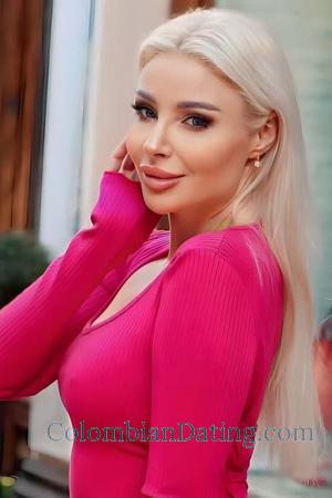 228266 - Iryna Age: 47 - Ukraine