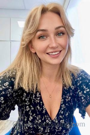 228732 - Julia Age: 26 - Ukraine