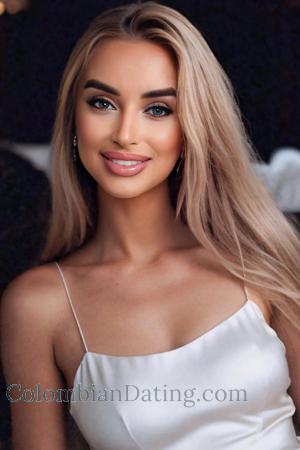 Single Ukrainian Woman